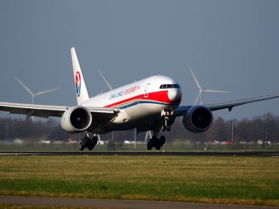 China’s Guizhou Airlines